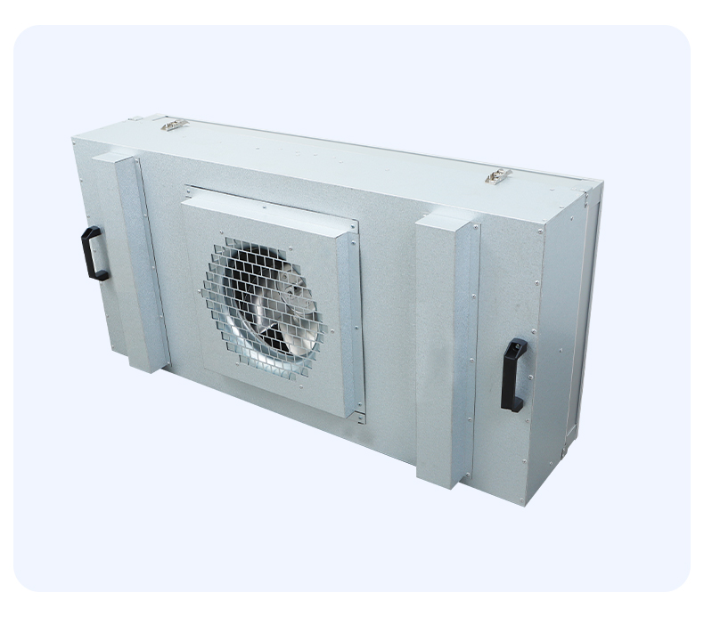 FFU風(fēng)機(jī)過濾單元如何選擇